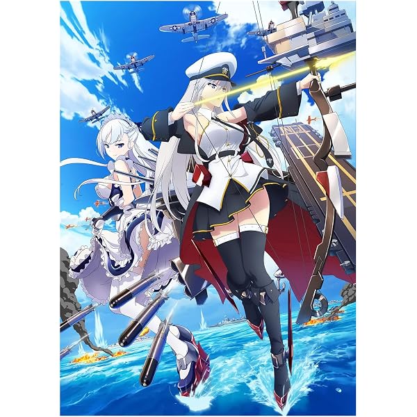 Amazon.co.jp: Azur Lane: The Complete Series [Blu-ray] : DVD